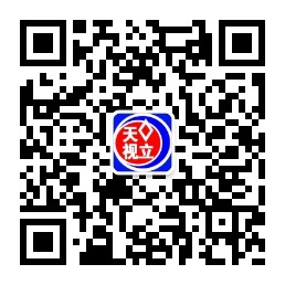 微信二维码